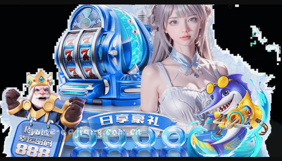问：你们目前支持哪些赛事项目？
